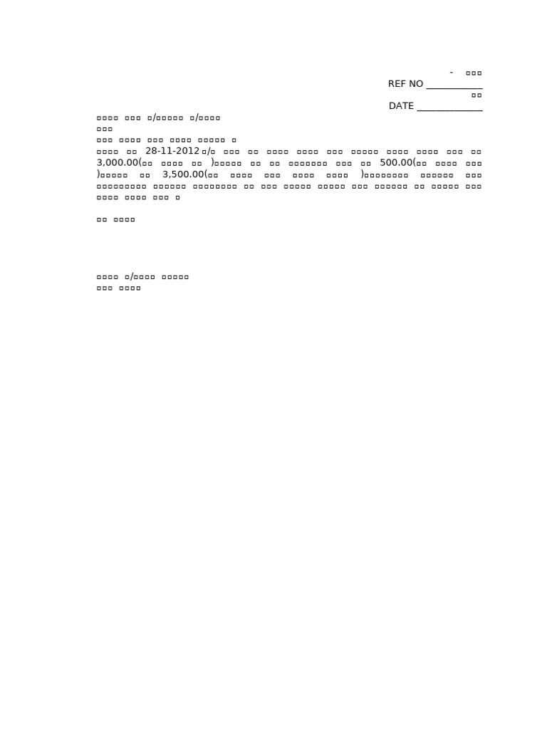 Ref No - Date | PDF