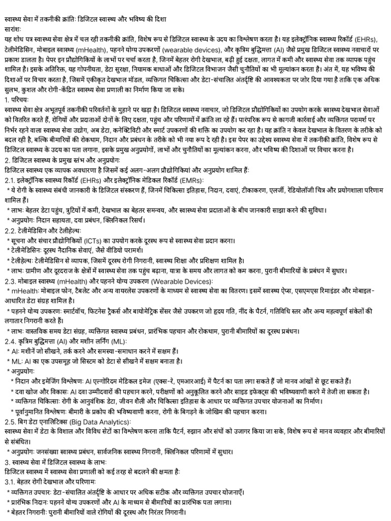 Health | PDF