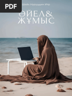 Порно актриса Стефани Грегори суреттері