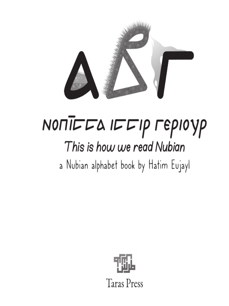 Nubian Alphabet Learning Guide | PDF | Writing | Orthography