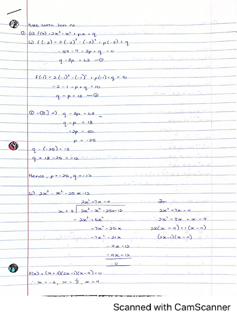 Pure Math 2016 | PDF