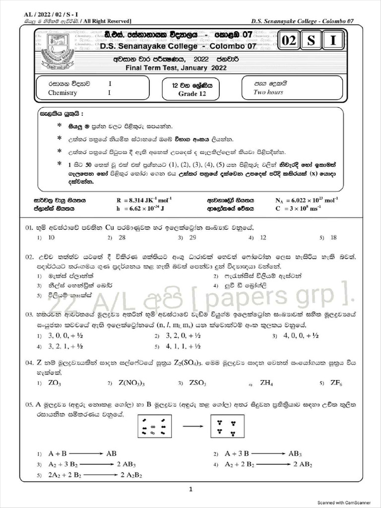 Dssenanayake College Grade 12 Chemistry 2022 3rd Term Test Paper ...