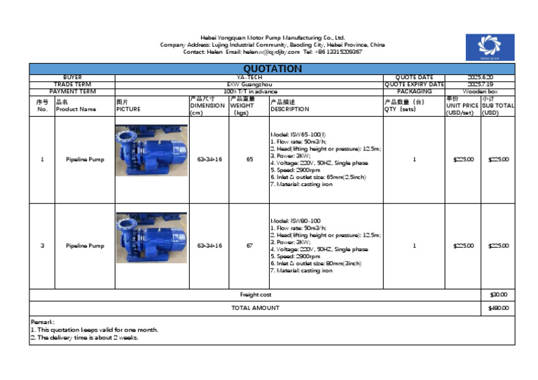 Pipeline Pump Quotation 6 (2025-06-20 00 - 31 - 31) | PDF