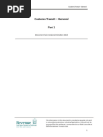 1751580550?v=1