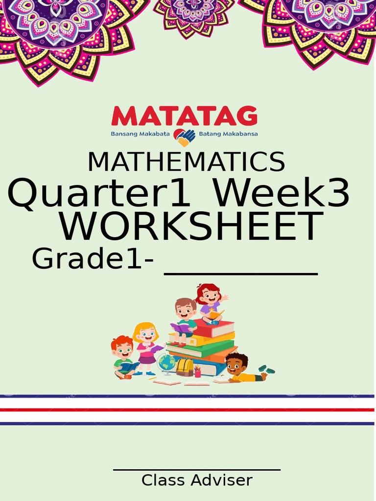 Math W3 | PDF