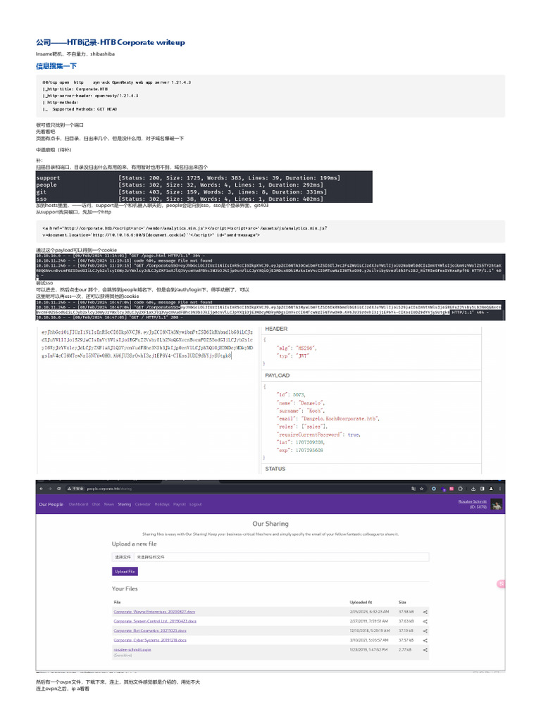発送者情報記載求@プロフあり news-node2924.jpg?itok=O4wTTyC7