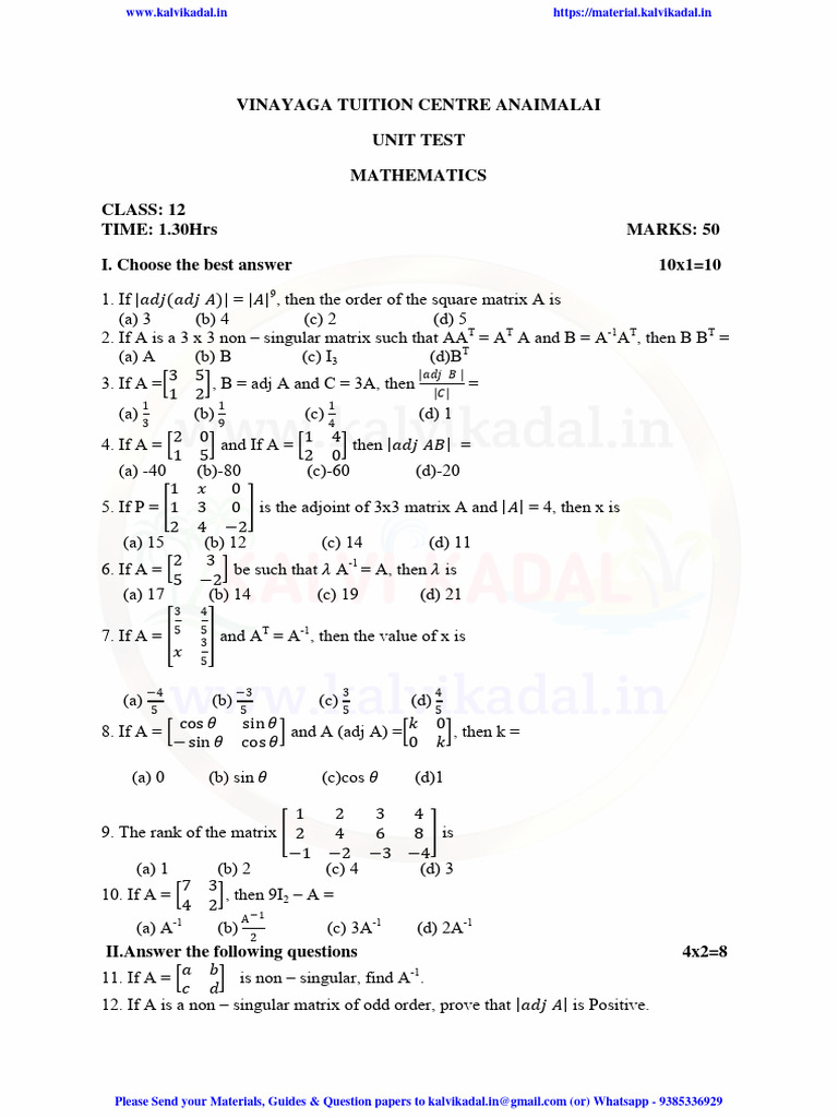 12th Grade Maths Unit Test Paper | PDF | System Of Linear Equations ...