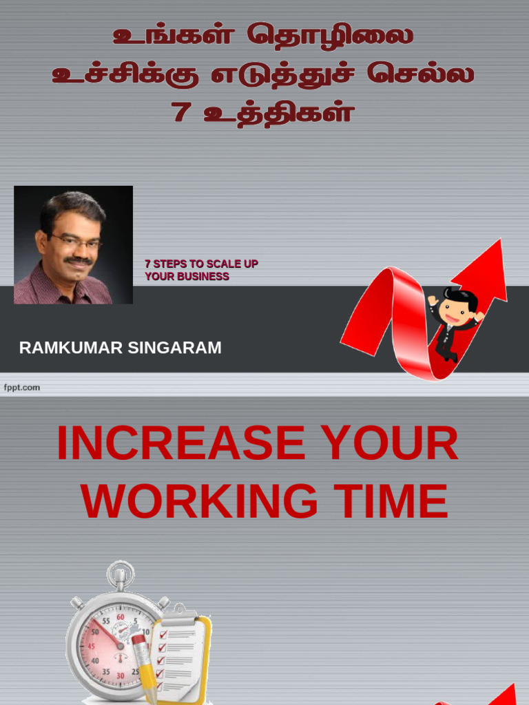 Scale Up Your Business: 7 Steps | PDF