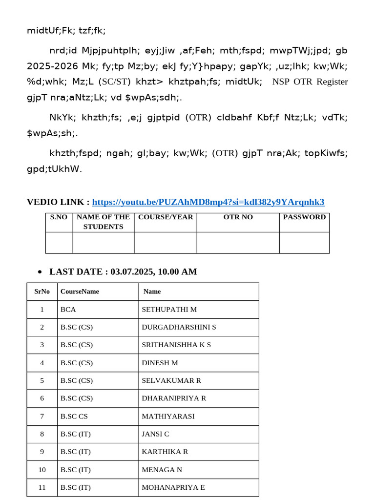 Otr Reg Details | PDF
