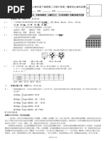 1751618549?v=1