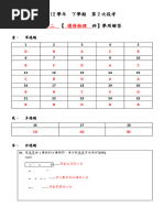 1751618551?v=1