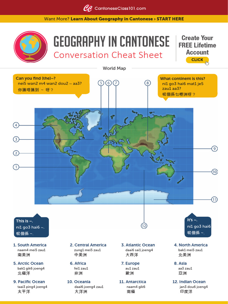 Cantonese Geography | PDF