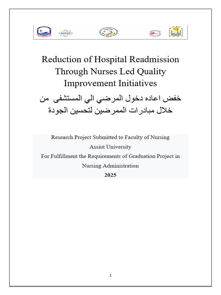 Reducing Hospital Readmissions via Nursing Initiatives | PDF | Health ...