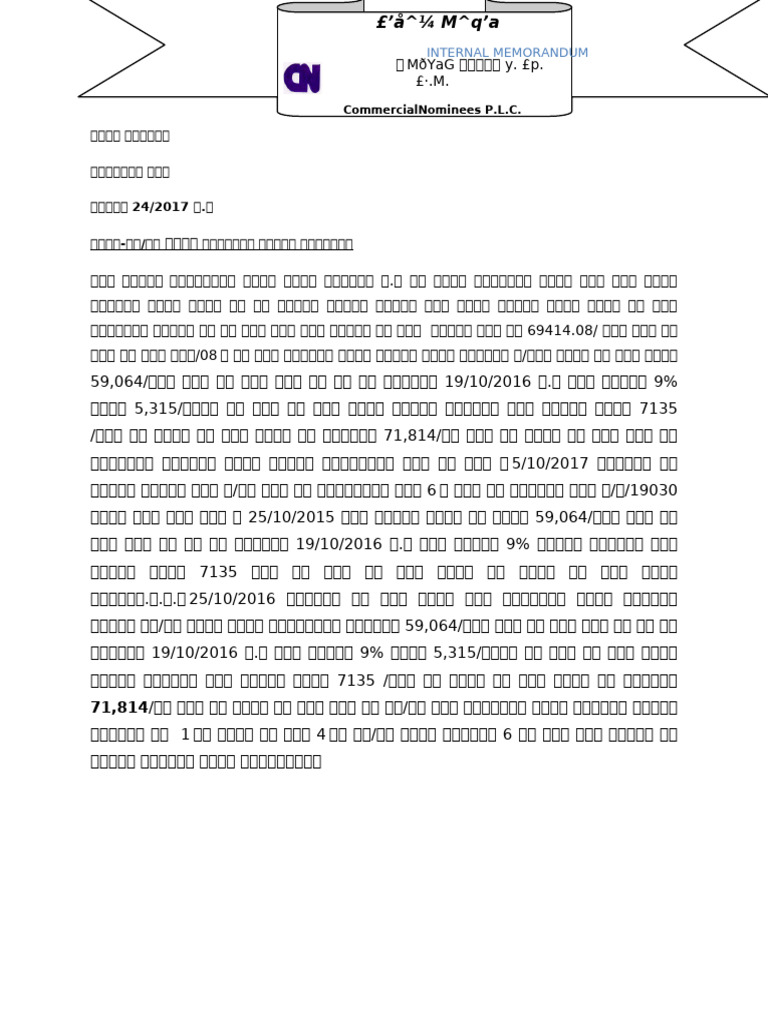 Execution | PDF