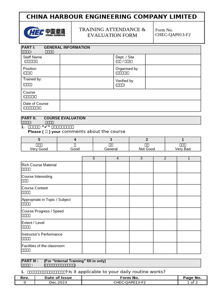 QAP013-F2 - Course Attendance and Evaluation Form | PDF