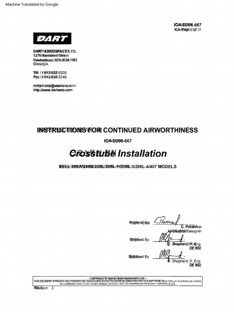 448776783 206 Crosstube ICA D206 667 Rev3 pdf (구글번역) | PDF