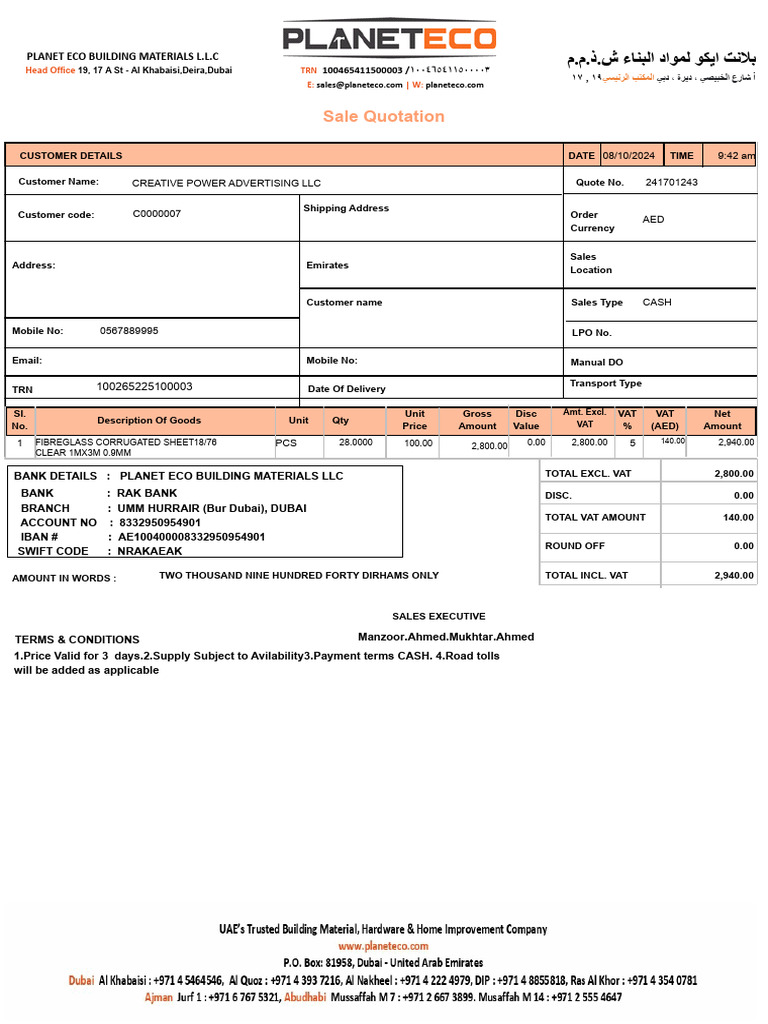 Planet Eco Building Materials Quotation | PDF | Dubai | Currency