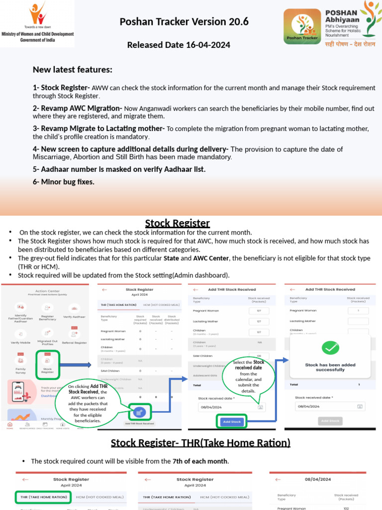 Poshan Tracker Update: Version 20.6 Features | PDF | Pregnancy ...