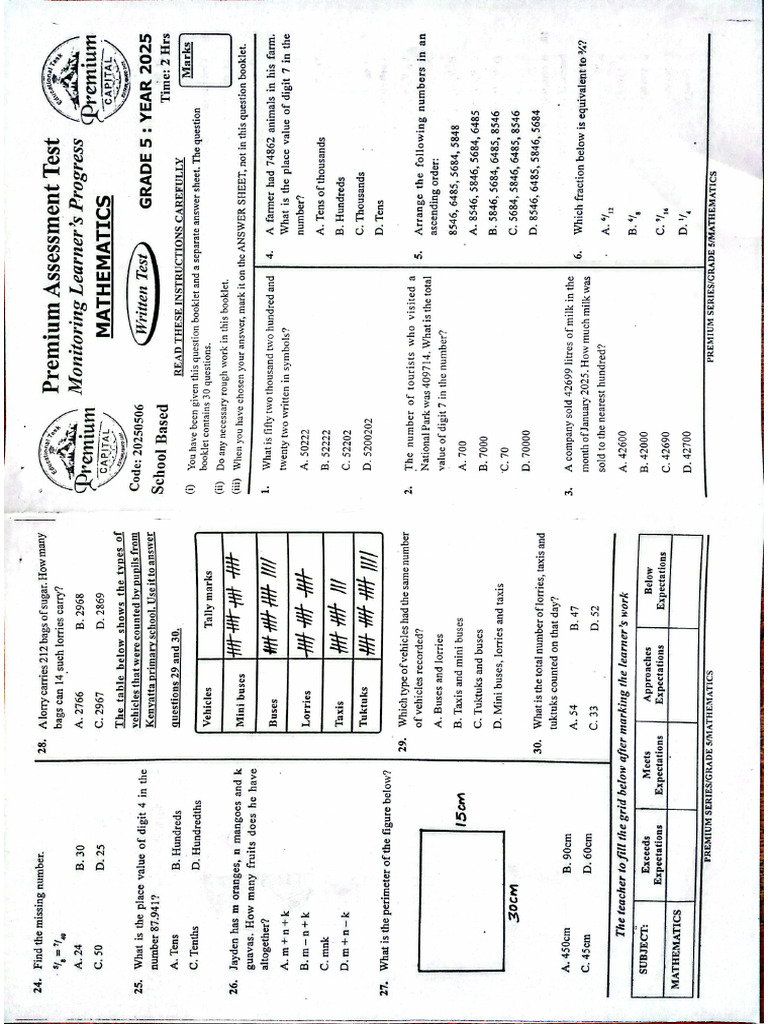 Maths 5 | PDF