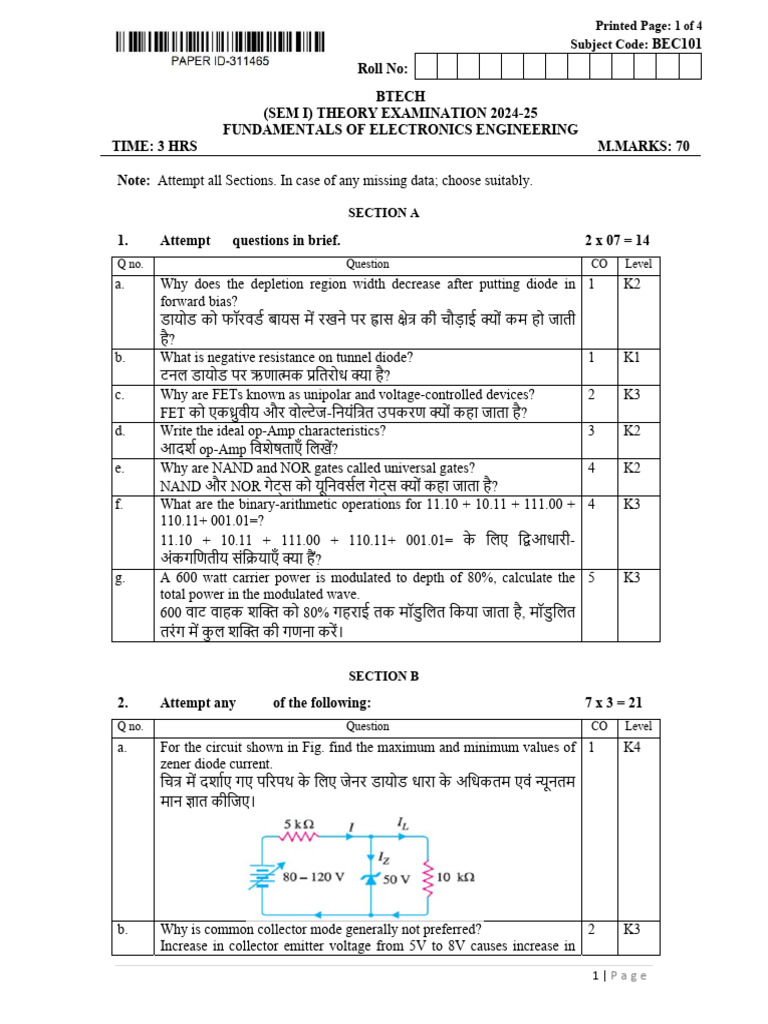 BEC101 Fundamentals of Electronics Engineering | PDF
