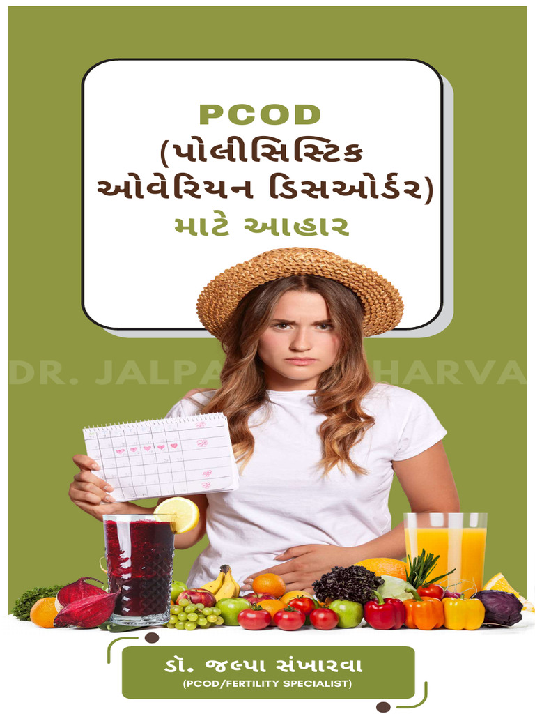 PCOD Dietchart | PDF