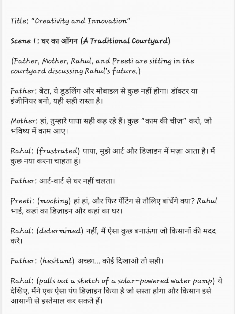 Final Script | PDF