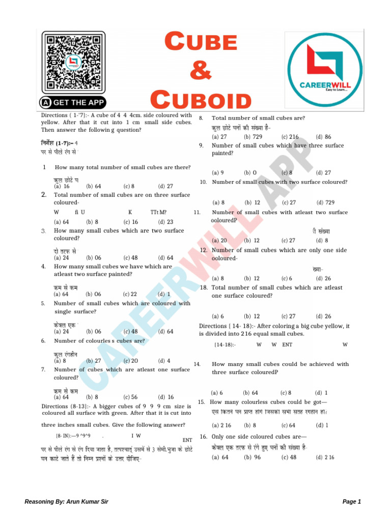 Reasoning by Arun Kumar Sir | PDF | Chess Theory | Chess