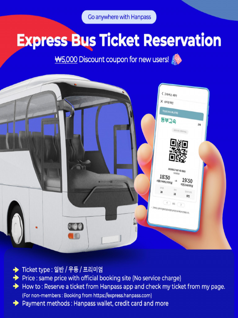 Express Bus Ticket | PDF