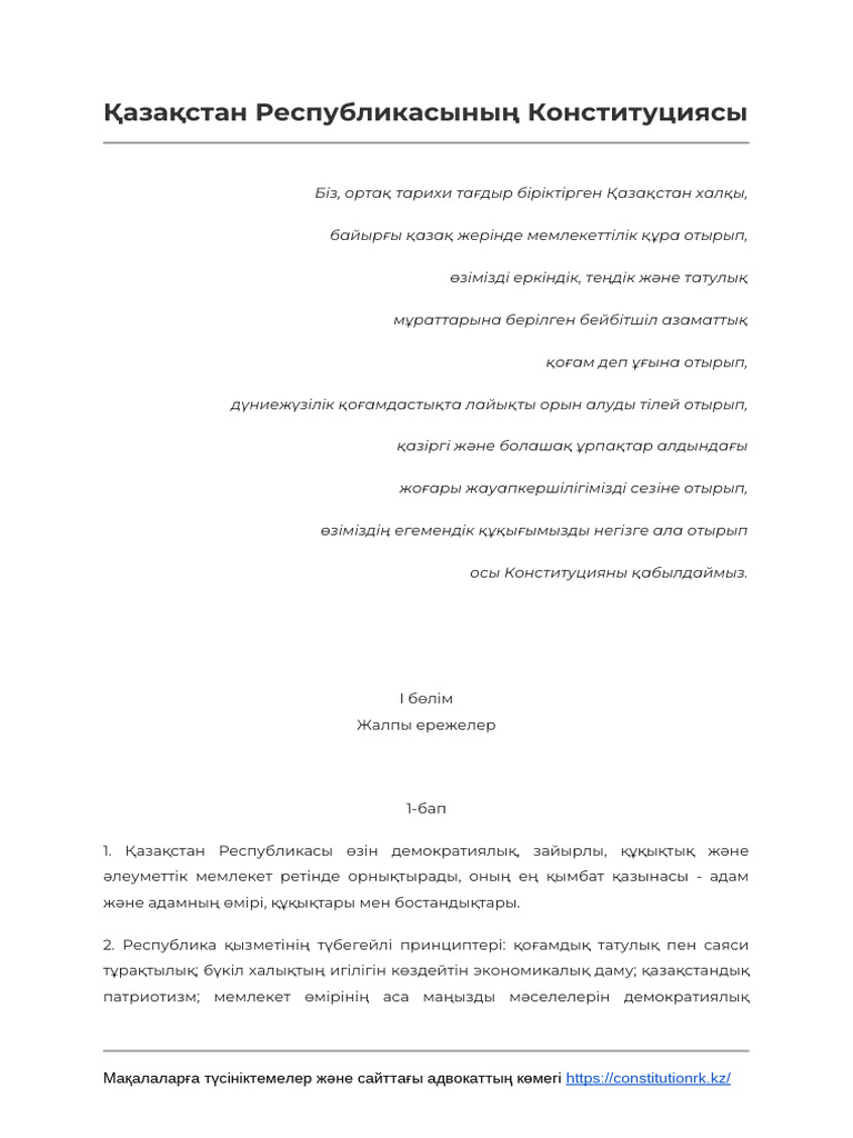 Көлік айдаған үлкен кеуделі әйел видео