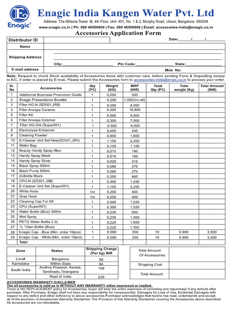 Accessories Form 27112021 | PDF