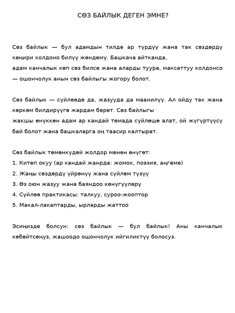 Брянсктегі порно фотосессия