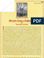 Bhrugu Bindu Theory - (Bhrugu Chakra Paddhati) - 1-3
