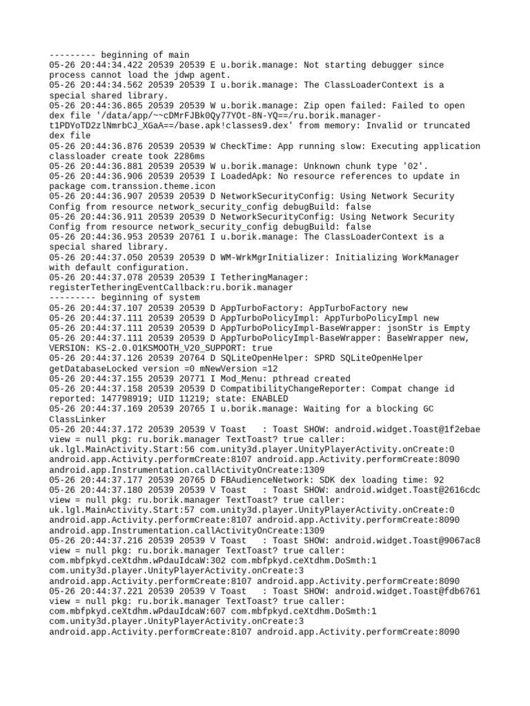 Mod Menu Log - Ru - Borik.manager | PDF | Logging | System Software