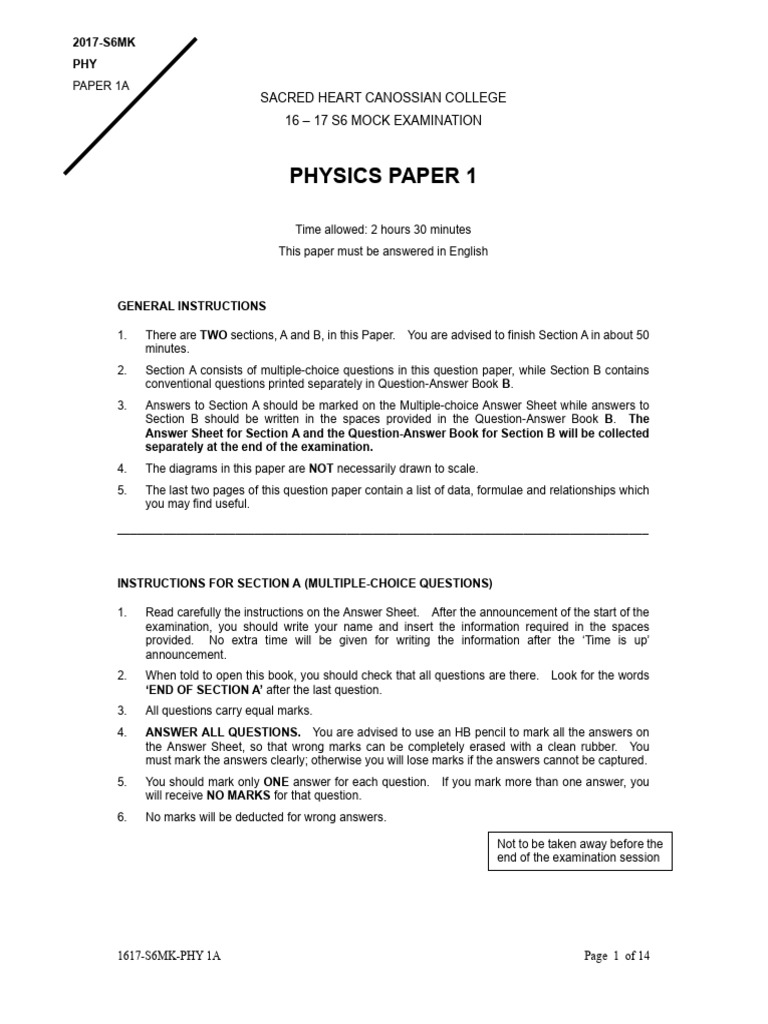 2017 S6 Physics Mock Exam Paper 1 | PDF | Waves | Wavelength