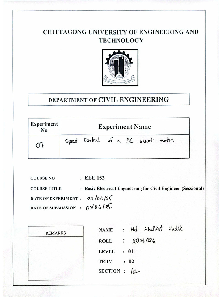 Eee 7 | PDF