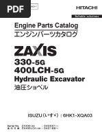 monページ MJ1-STD/M | Deviser ｜株式会社ディバイザー｜長野県松本市の
