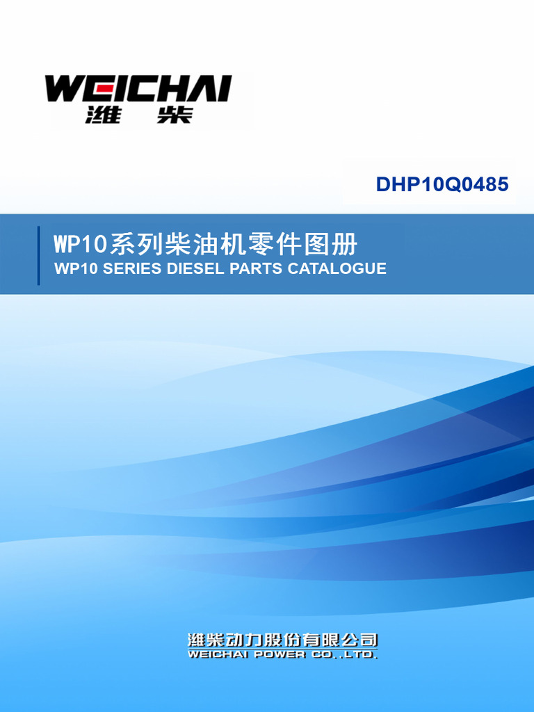WP10 | PDF
