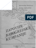 Zapovisti Babogredske Kumpanije