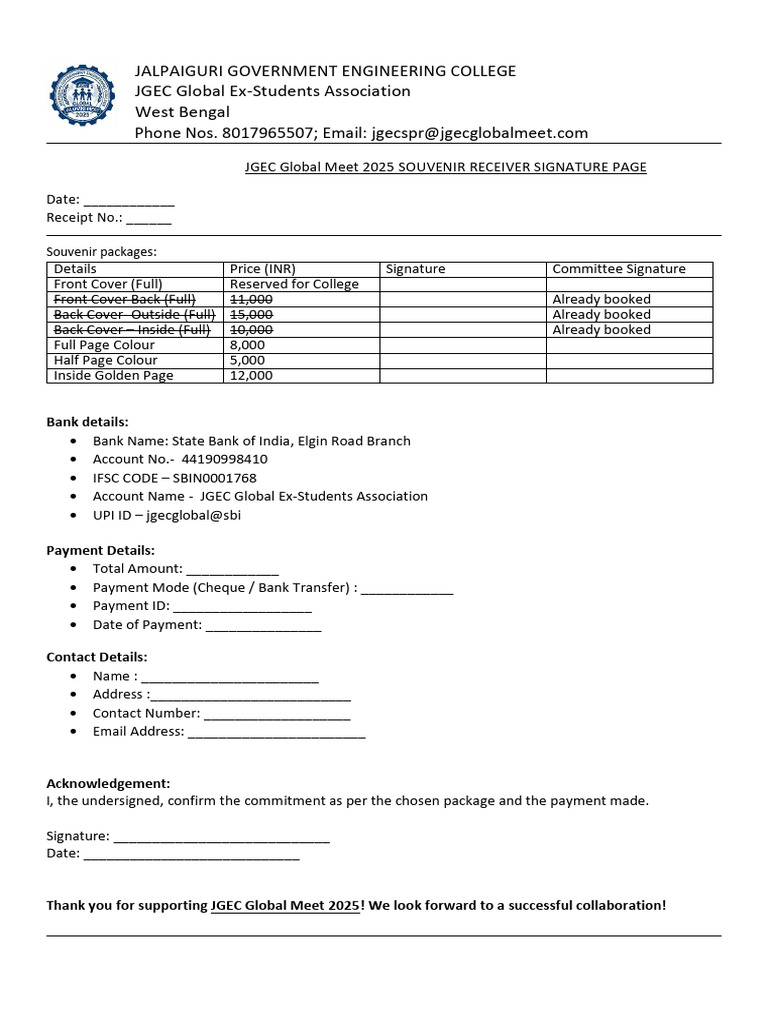 Souvenir Receiver Form - Rev1 | PDF