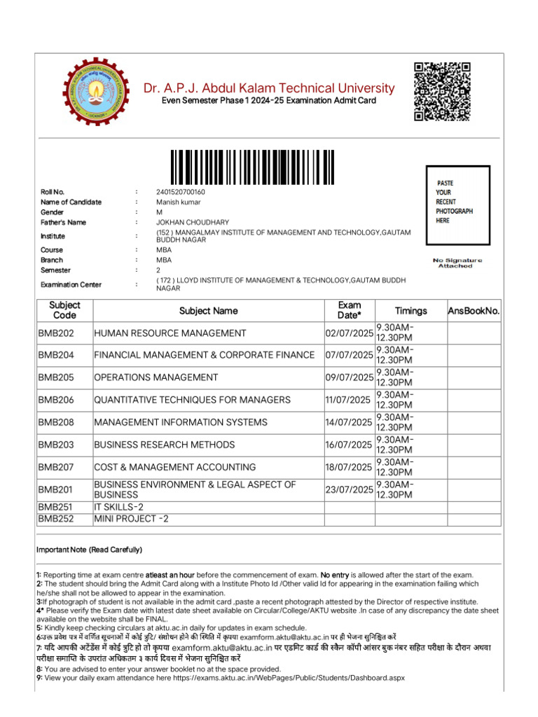 Admit Card | PDF