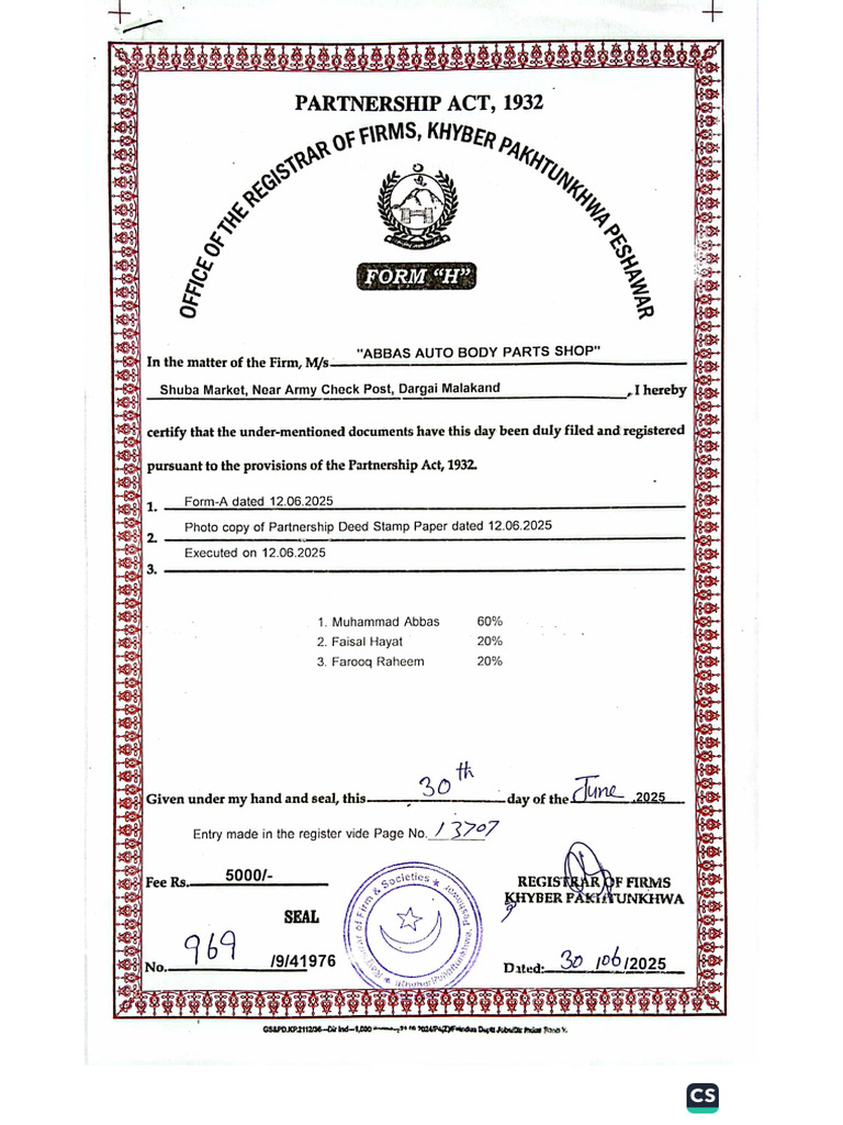 Form H | PDF