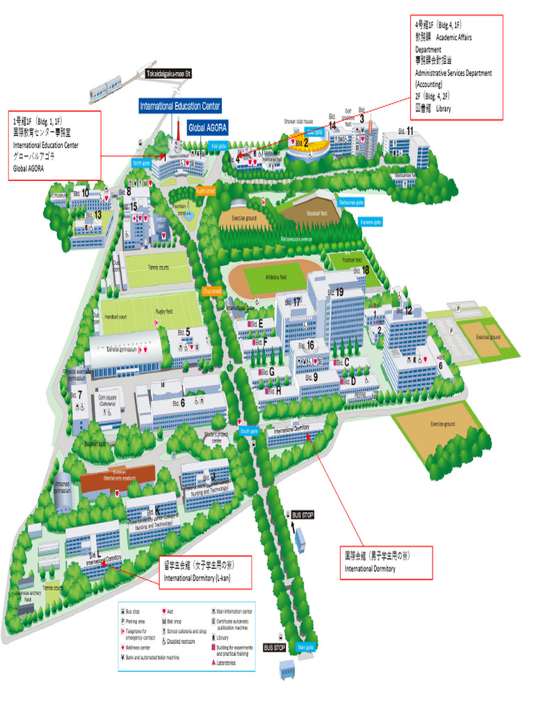 03 3 Tokai University Map | PDF