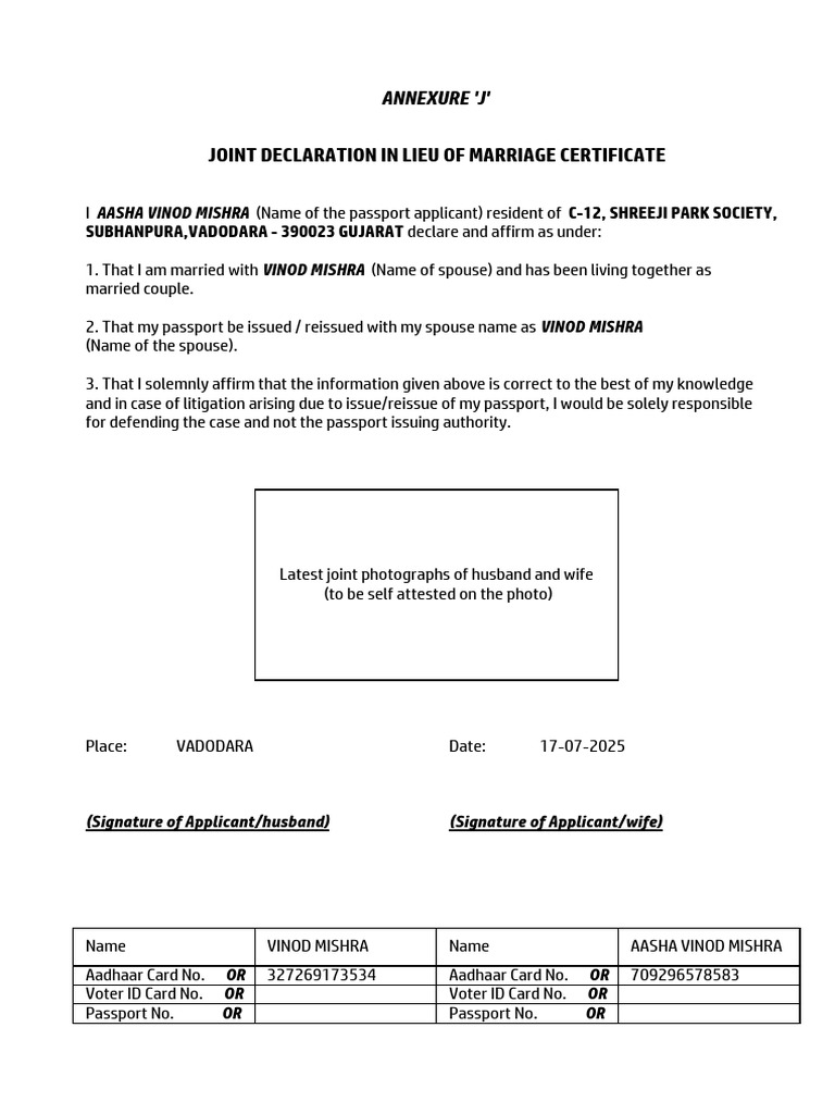Aasha J Form | PDF
