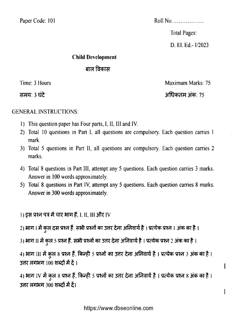 Deled 1 Year Child Development 101 2023 | PDF