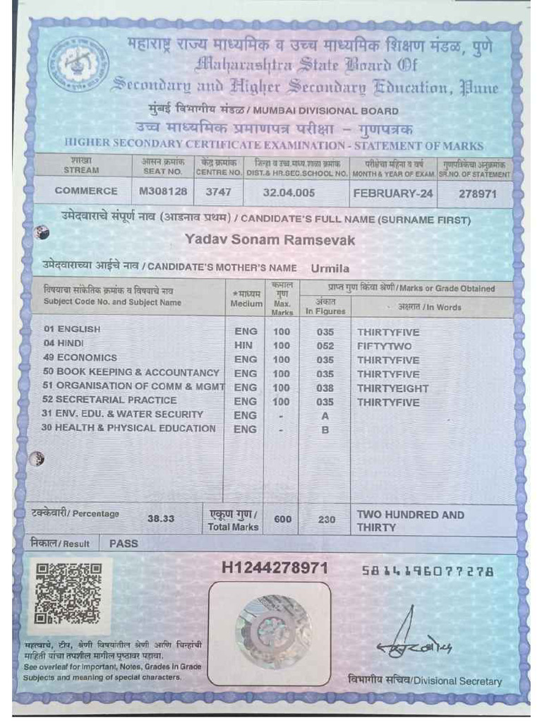 Sonam HSC Result - 11zon | PDF