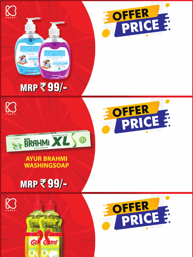 KABANI Offer Price | PDF