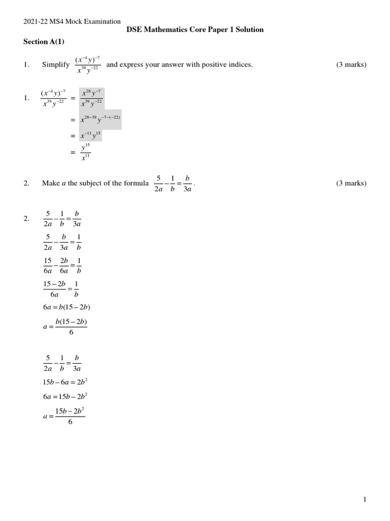 DSE Mathematics Core Paper 1 Solutions | PDF | Mathematics