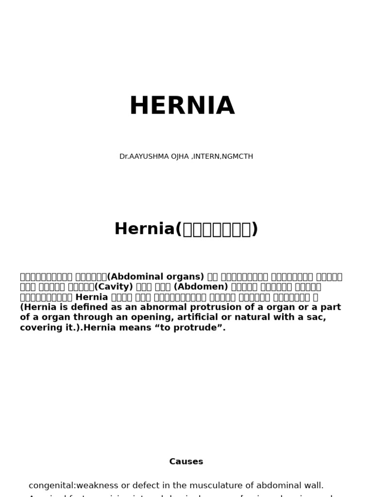 Understanding Hernias: Types and Management | PDF