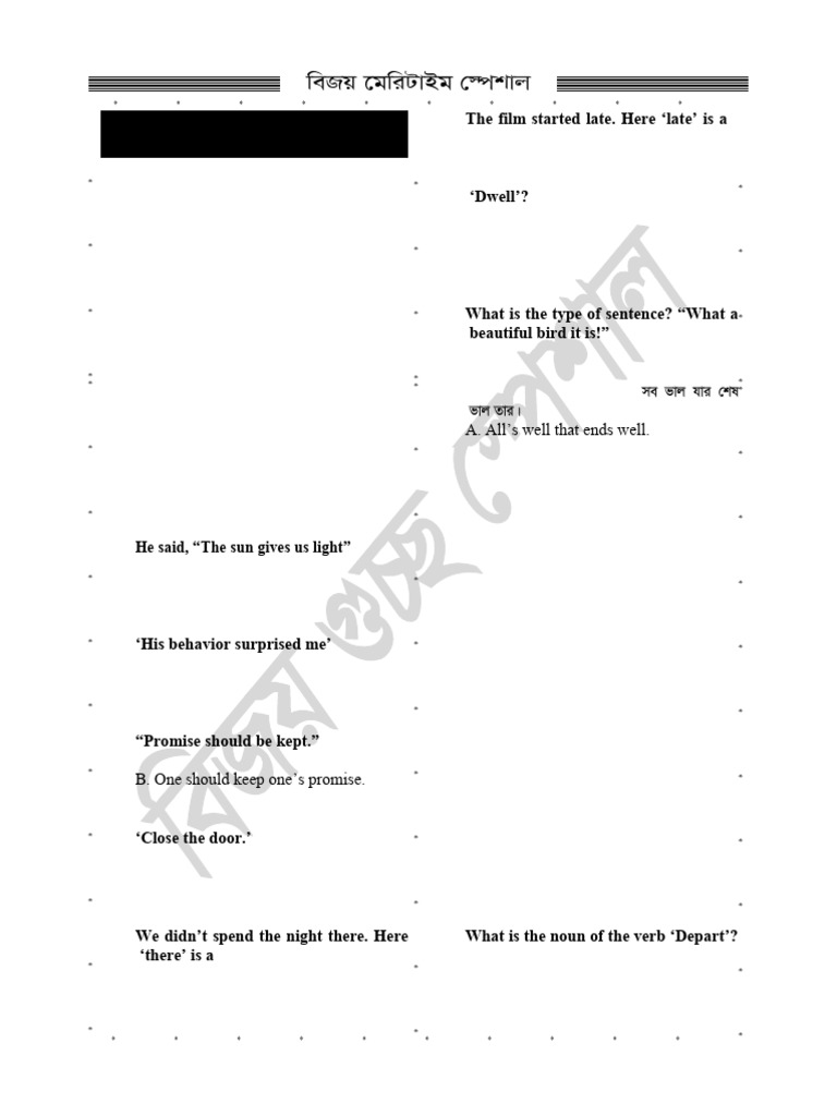 English Grammar Practice Questions | PDF | Verb | Language Families