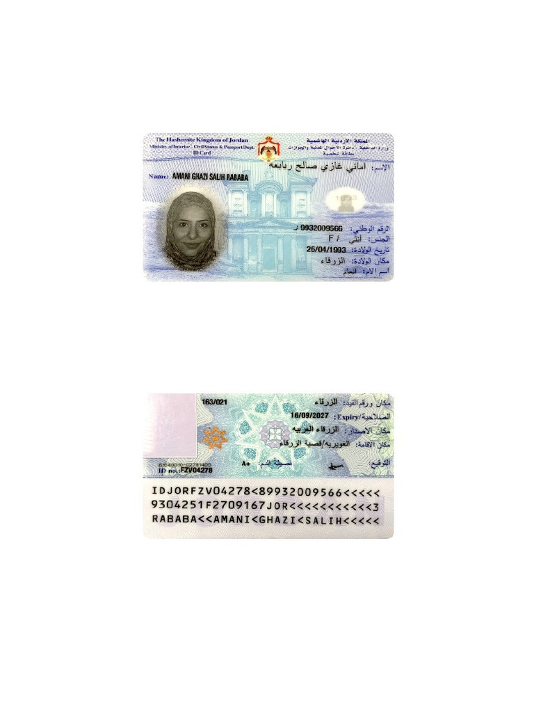 BDF Id | PDF